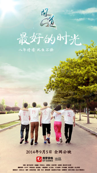 普利茅斯州立大学文凭毕业证样本资料